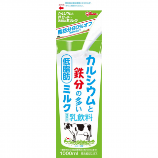 カルシウムと鉄分の多い低脂肪ミルク 1000ml　展開図